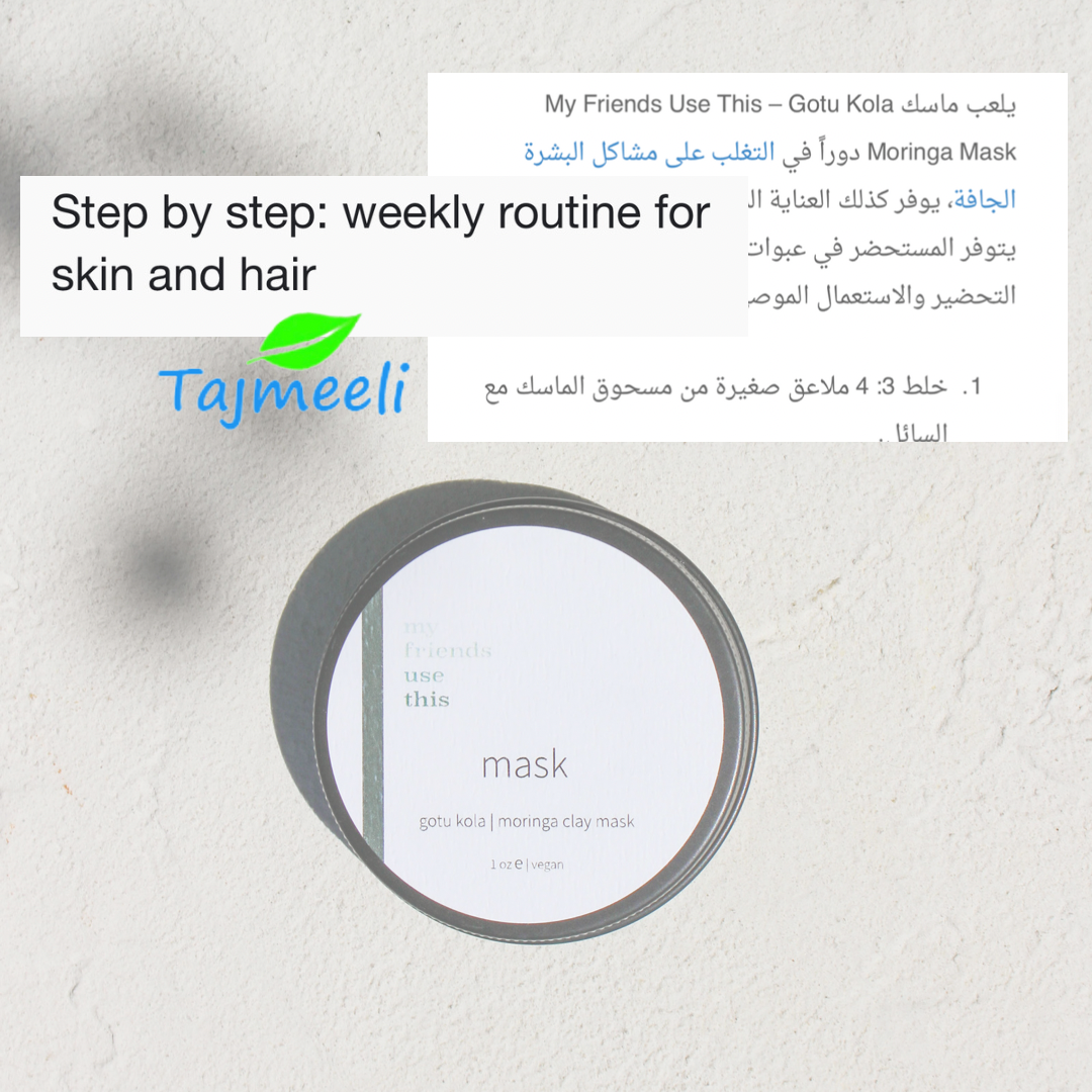 Step by Step: Weekly Face and Hair Care Routine - Tajmeeli